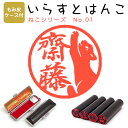 商品画像3