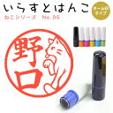商品画像2