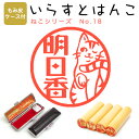 商品画像3