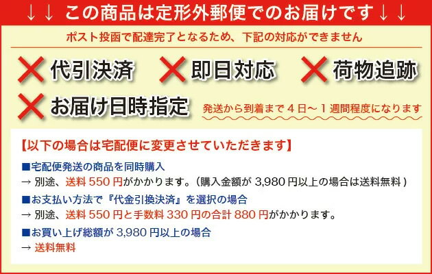 イラストはんこ 黒水牛[染　芯持] ・寸胴12.0mm【もみ皮ケース付】 91：「亥」 はんこ ハンコ 印鑑 スタンプ ネーム印 シャチハタ 【送料無料】