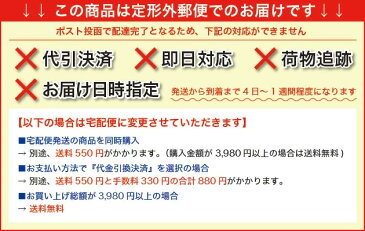 【送料無料】★キャンペーン商品　【個人印鑑　特選黒水牛（芯持）　印鑑ケース付】13.5mm・15.0mm/実印・銀行印・認印/仕事/就職祝い/印鑑セット