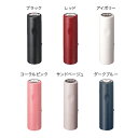 シヤチハタ データネームEX イラストパターンキャップ式15.5mm【日付印・ネーム印・訂正印・浸透印】法人・会社設立 実印/銀行印/角印