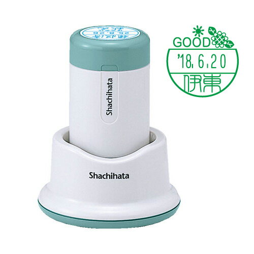 X Stamper データーネーム・イラストパターン印面[スタンド式]30.0mm【日付印・ネーム印・訂正印・浸透..
