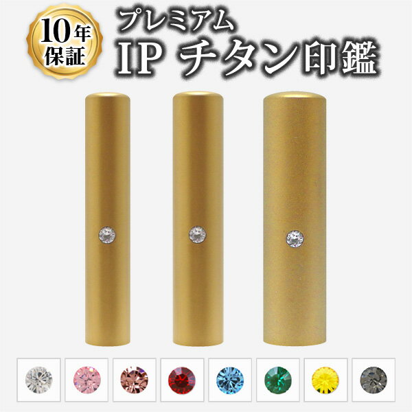 ������̵���ۡڸĿͰ��ա۸Ŀ�3�ܥ��å�[10.5+13.5+16.5mm]IP������ �ޥåȥ�����ɡ����Ѱ��ե������աۼ°�����԰���ǧ��/�Ż�/���ե��å�/��...