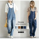 [V쁚NewItem]4F3TCYITybg pc I[o[I[  Overalls Ȃ rbOVGbg  n JWA fj I[C fjpc t H ~ /fB[X