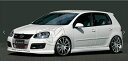 Alpil Volkswagen Golf 5 GTI Side Step FRP(h)