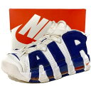 17年製 NIKE AIR MORE UPTEMPO 96 白青オレンジ US9.5/27.5 ナイキ エア モアアップテンポ ニックスカラー スコッティ ピッペン 921948-101 【中古】