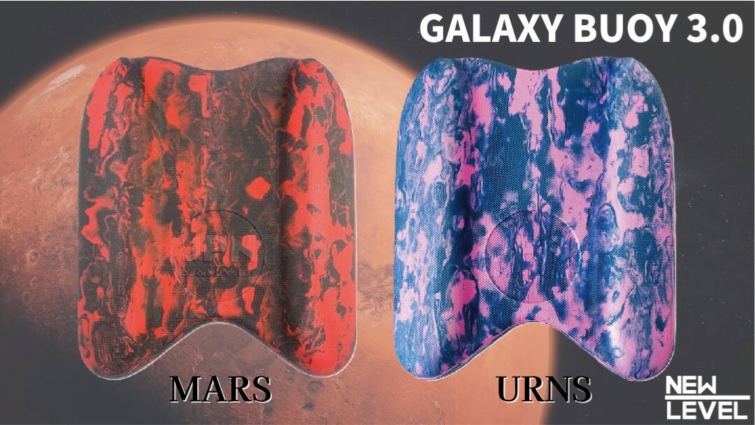 【ギャラクシーブイ】GALAXY BUOY 限定 プルブイ キックボード ビート板 マーブル ...