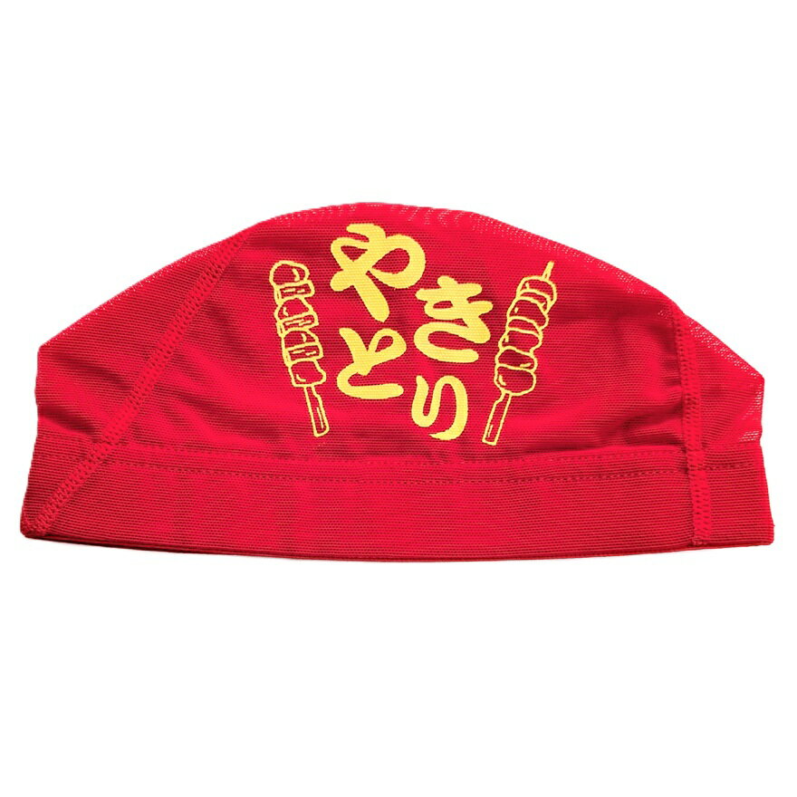 �ץ��ȥ�å��奭��å� �ڤ䤭�Ȥ�ۡ���� ˹�� ���˹ ���� �����७��å� NEWLEVEL �˥塼������� ���ꥸ�ʥ�