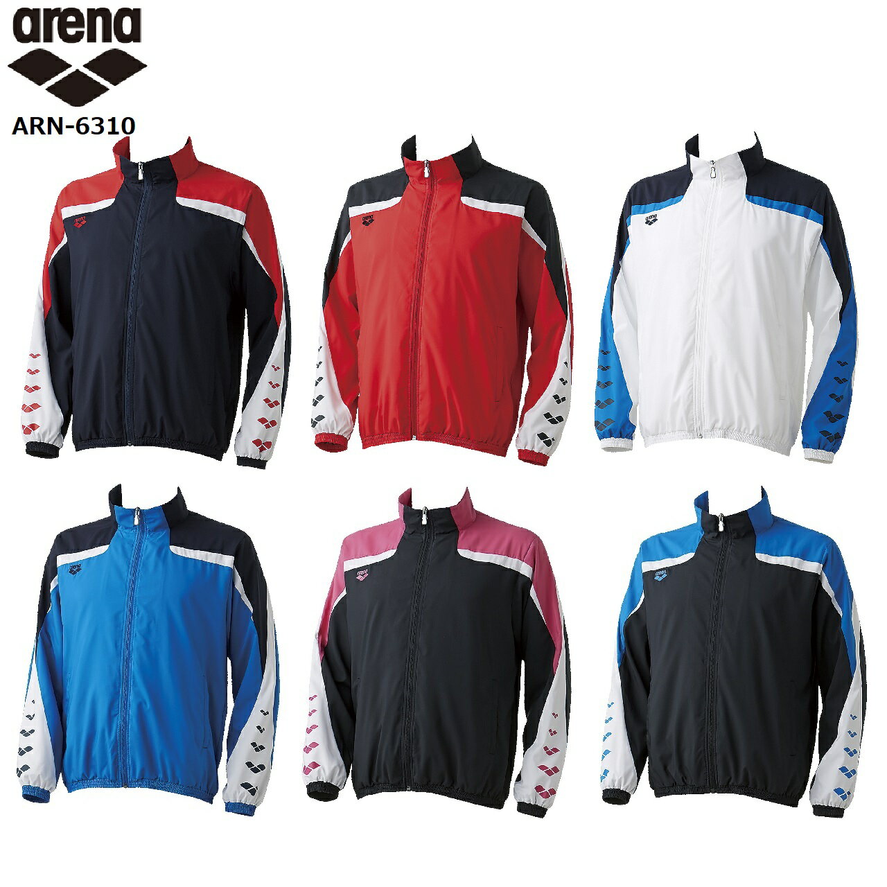 楽天市場】arena ジャージの通販