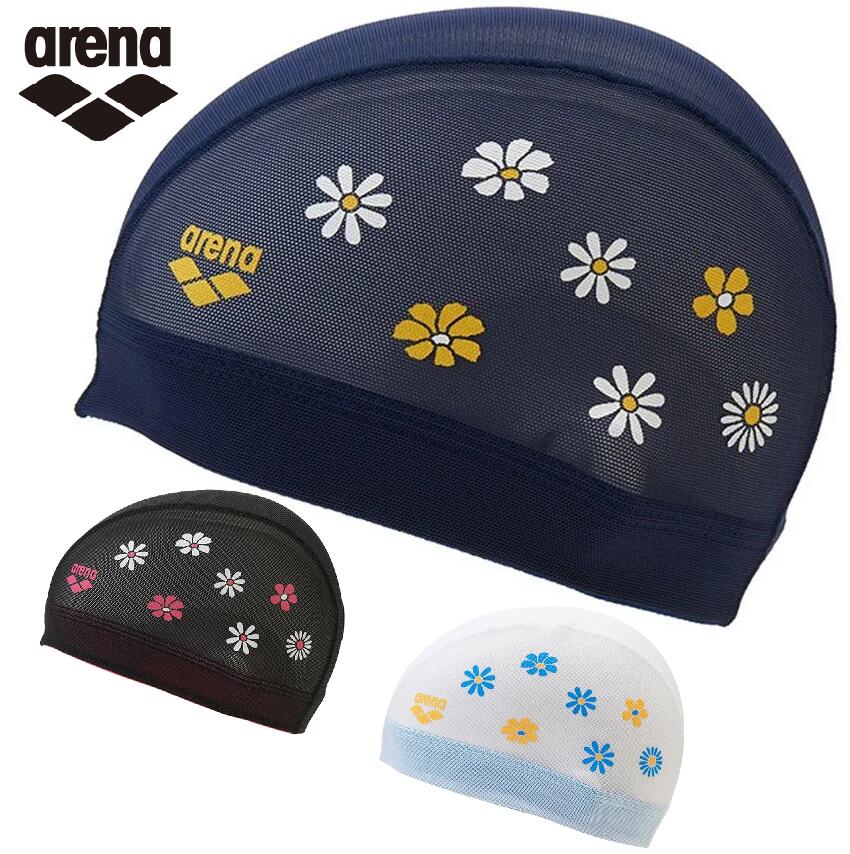 arena メッシュキャップ AS6FSC55U お花 スイムキャップ スイミングキャップ 水泳