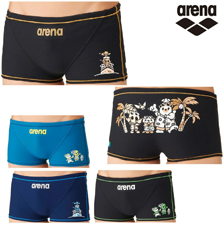 arena アリーナ AS6FWM19B ジュニア タフスーツ アリーナくん ボーイズ 練習用水着 水泳 競泳 トレーニング水着 ボックス アリーナくんと仲間たちがプリントされた人気のデザイン。 arenaのTOUGHSUITシリーズ。アリーナくんと仲間たちがプリントされた人気のデザイン。今回はシーズンテーマ連動して、ハワイを旅するアリーナくんと仲間たちを表現しています。ストーリー性と遊び心たっぷりの、見ても着ても楽しいシリーズ。【ブランド】arena　アリーナ【品番】AS6FWM19B【カラー】NVBL：ネイビー×ブルーBKGR：ブラック×グリーンBKGD：ブラック×ゴールドBLYL：ブルー×イエロー【 素材 】ポリエステル 複合繊維 （ポリエステル）【中国製】※公式大会不可※サイズ・カラーをご確認ください。水着は直接肌に触れる商品の為、お客様ご都合による返品・交換はご遠慮いただいております。お客様による注文間違いや未開封商品につきましても、商品お受け取り後の返品・交換はできませんのでご了承ください。 5