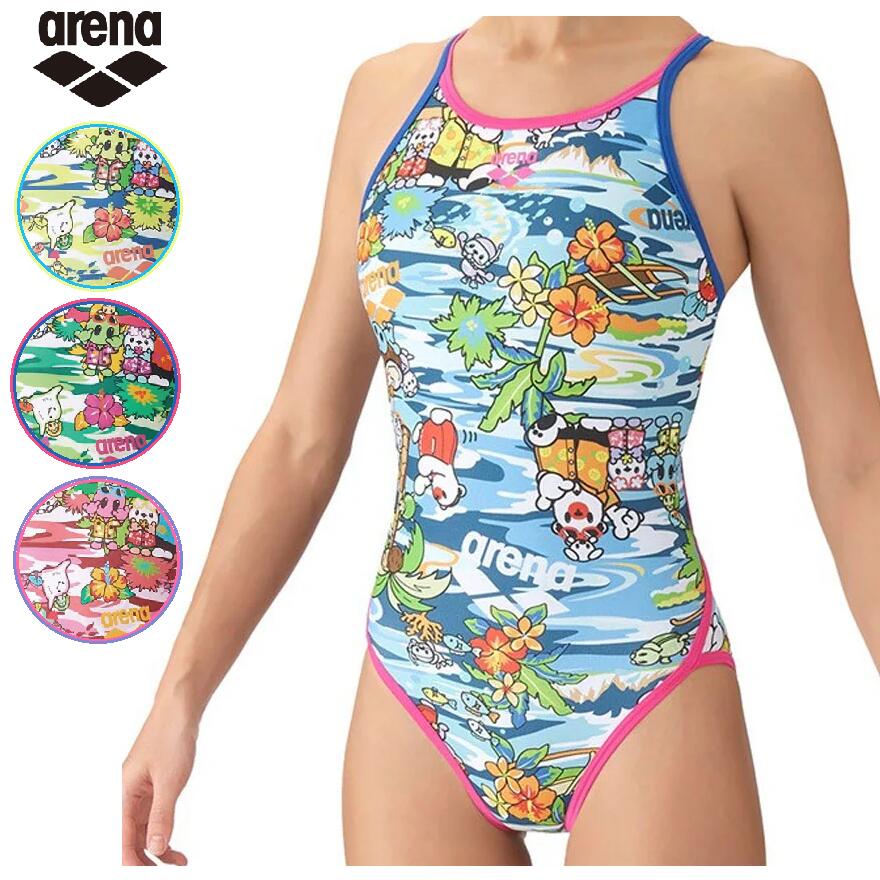 arena ジュニア練習用水着 AS6FWM31G ガールズ アリーナくん タフスーツ ワンピース オープンバック アリーナ 水泳