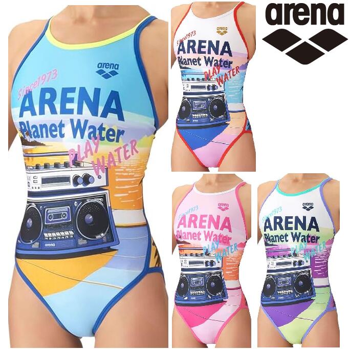 楽天市場】v tough arenaの通販