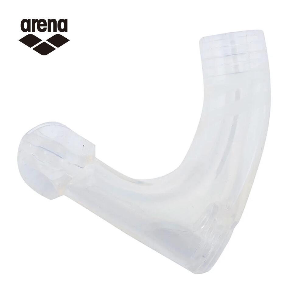 arena シュノーケルマウスピース AS6SAZ30U 【返品不可商品】AS6SAZ31U専用