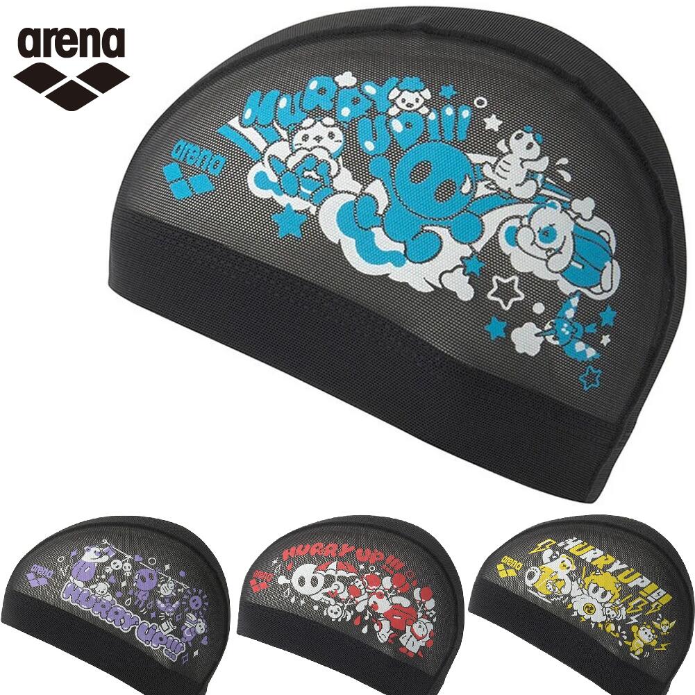 arena メッシュキャップ AS6SSC56U アリーナくん スイムキャップ スイミングキャップ 水泳