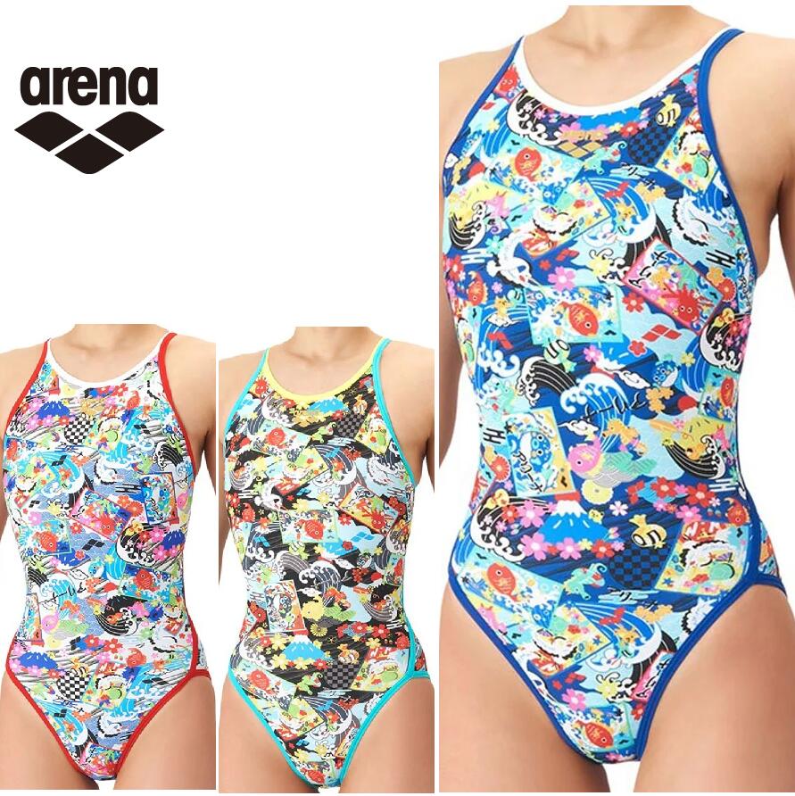 arena アリーナ AS6SWM36L レディース タフスーツ 練習用水着 ワンピース 水泳 競泳 トレーニング水着 オープンバック