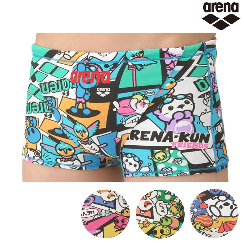 arena アリーナ AS5SWM15M アリーナくん メンズ タフスーツ トレーニングスパッツ ショートレッグ 練習用水着 水泳 競泳 トレーニング水着