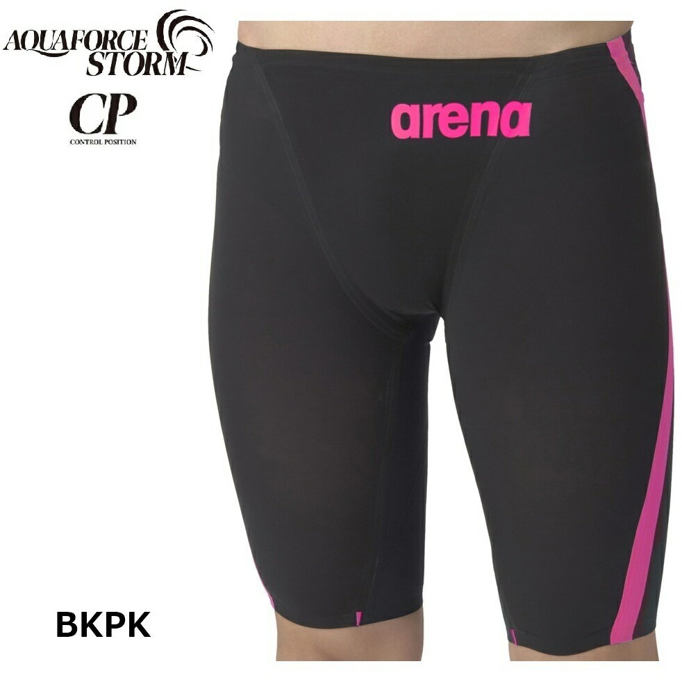 AQUAFORCE STORM ��� CP AS6SRC01M ���� arena �������ե��������ȡ���CP �졼���󥰥��ѥå� �졼������ ��� ����