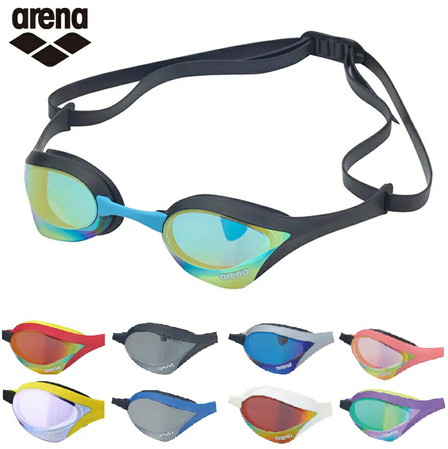 アリーナ ゴーグル COBRA ULTRA AS5SGG02U arena コブラウルトラ 水泳 ゴーグル 競泳 WA承認
