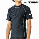 NIKE ジュニア ラッシュガード ショートスリーブ UV 1991070 黒 ブラック ナイキ 半袖 水着