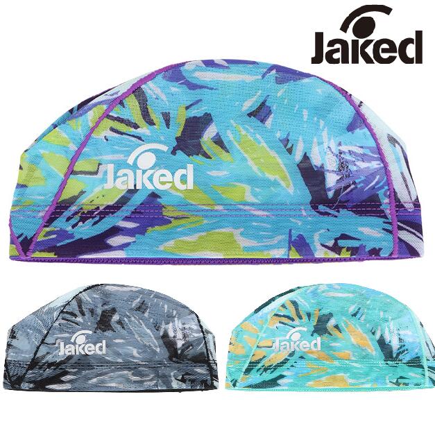 Jaked メッシュキャップ 830296 水泳帽 競泳 スイムキャップ