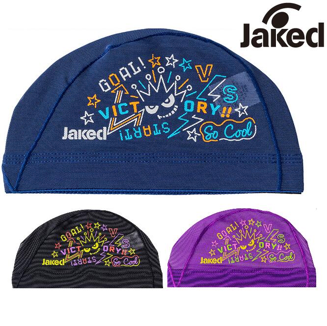 樂天商城 - Jaked メッシュキャップ 830300 水泳帽 競泳 スイムキャップ