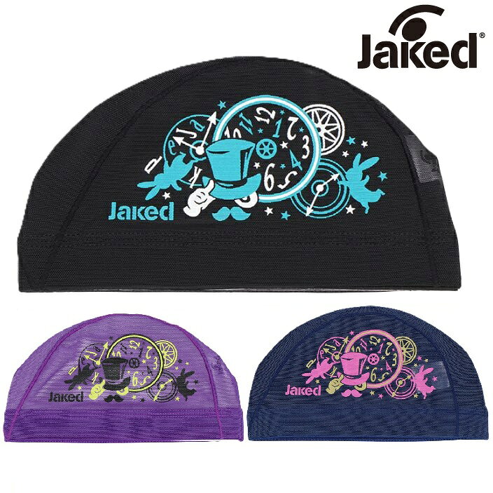 Jaked メッシュキャップ 830354 水泳帽 競泳 スイムキャップ