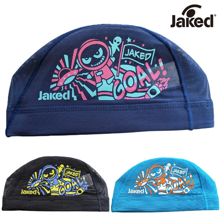 Jaked メッシュキャップ 830404 水泳帽 競泳 スイムキャップ Jaked メッシュキャップ Jakedのメッシュキャップです。2026春夏モデル■Jaked　ジャケド■品番：830404■カラーブラックネイビーターコイズ■サイズ：頭囲Mサイズ：50cm - 55cmLサイズ：54cm - 59cm■品質ナイロン80％、ポリウレタン20％■原産国：日本 5