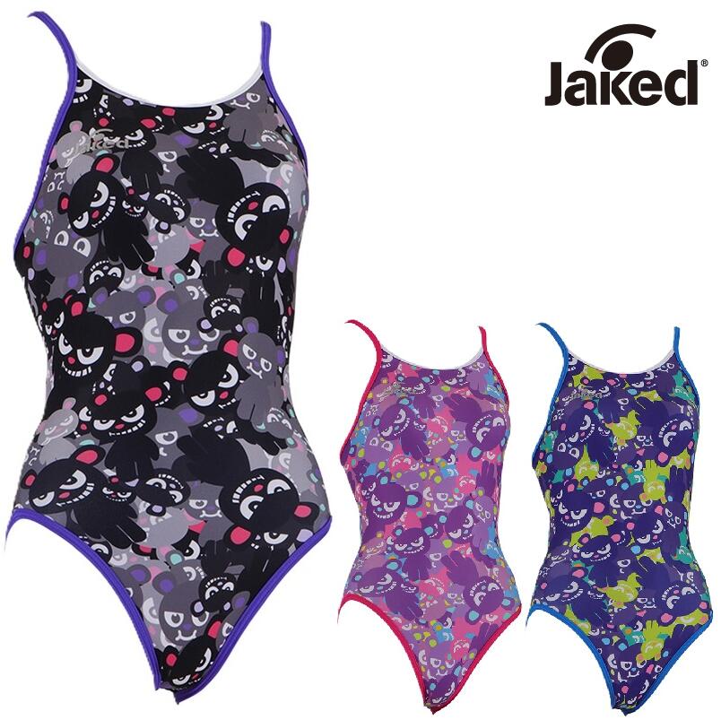Jaked 練習用水着 830425 レディース トレーニング水着 水泳 競泳 ワンピース くまのモチーフを全面にあしらった、かわいらしさあふれる【ジャケットくん×くま】のキュートなデザイン。 Jakedの練習用水着です。ワンピースタイプ。くまのモチーフを全面にあしらった、かわいらしさあふれる【ジャケットくん×くま】のキュートなデザイン。■Jaked■品番：820425■カラーブラックパープルネイビー■サイズ2S / S / M / L / LL■品質表地：複合繊維（ポリエステル）66％　ポリエステル34％裏地：ナイロン100%バインダー：ポリエステル80%、ポリウレタン20％■中国製※公式大会不可※サイズ・カラーをご確認ください。水着は直接肌に触れる商品の為、お客様ご都合による返品・交換はご遠慮いただいております。お客様による注文間違いや未開封商品につきましても、商品お受け取り後の返品・交換はできませんのでご了承ください。 5