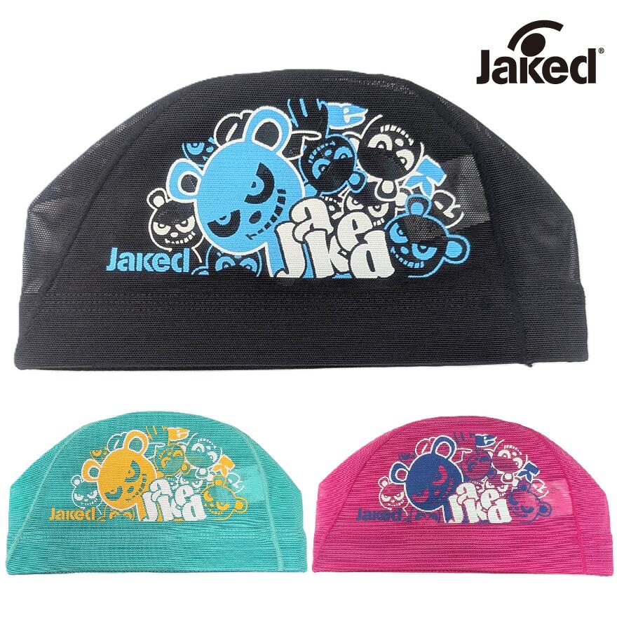 Jaked メッシュキャップ 830455 水泳帽 競泳 スイムキャップ
