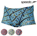 speedo スピード ST52506 練習用水着 メンズ トレーニング水着 水泳 ウェーブロゴターンズボックス 男性