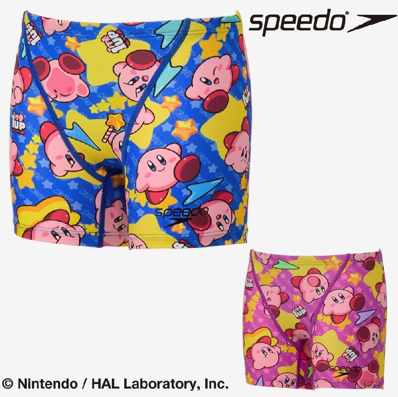 speedo カービィ STB52601 カービィスーパースターターンズハーフボックス　スピード　練習用水着　メンズ　ジュニア　ボーイズ　トレーニング水着　水泳