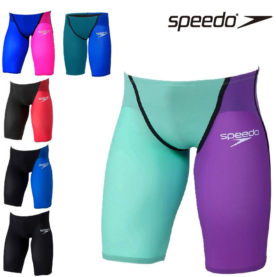 speedo スピード WA承認 SCB62101F ジュニア レース用水着 ファストスキンプロ3ジャマー FSpro3 メンズ水着 子ども