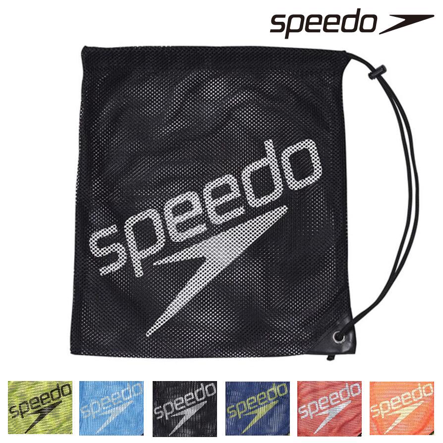speedo スピード メッシュバッグ Mサイズ SD96B07　ギアバッグ 水泳