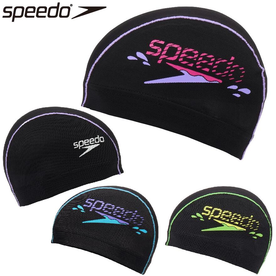 Swimming Caps - speedo メッシュキャップ SE12357 スイムキャップ　水泳 帽子