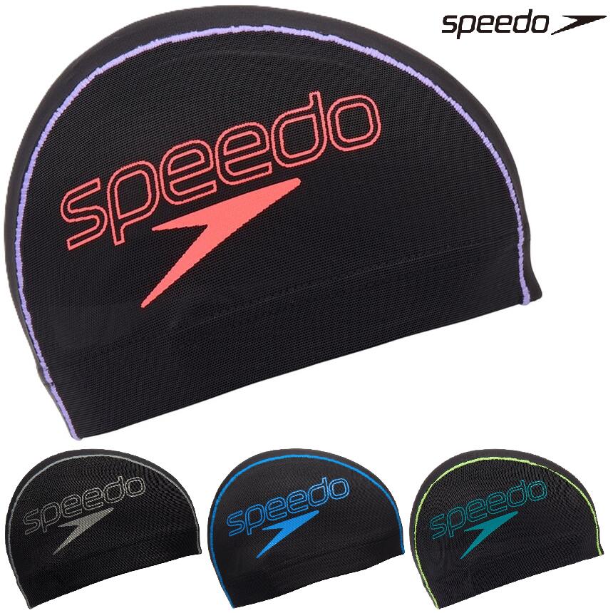 speedo スピード　SE12550 メッシュキャップ　スイムキャップ　水泳　バーティカルメッシュキャップ 刷新されたSpeedoロゴが大胆にプリントされたデザイン しっかりとした生地感の定番メッシュキャップ。刷新されたSpeedoロゴを大胆にプリントしました。【ブランド】speedo　スピード【品番】SE12550【カラー】CO コーラルSV シルバーBL ブルーEM エメラルド【サイズ】　頭囲M 50-56cmL 53-59cm【 素材 】ナイロンメッシュ（ナイロン84%、ポリウレタン16%）【原産国】日本※サイズ・カラーをご確認ください。肌に触れる商品の為、お客様ご都合による返品・交換はご遠慮いただいております。お客様による注文間違いや未開封商品につきましても、商品お受け取り後の返品・交換はできませんのでご了承ください。 5