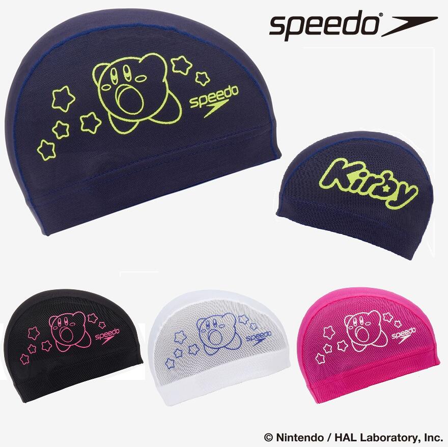 speedo カービィ SE12601 メッシュキャップ スピード スイムキャップ 水泳...