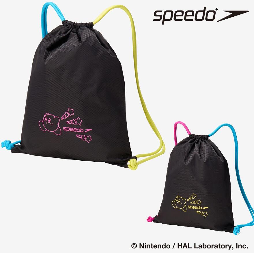 樂天商城 - speedo カービィ ナップサック SE22601 スピード マルチバッグ 水泳 スイミング