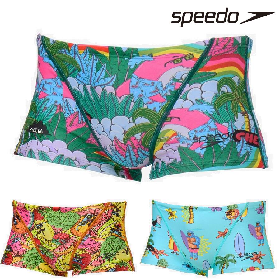 speedo スピード ST52551MU モルガターンズボックス　練習用水着　メンズ　トレーニング水着　水泳　スピード Speedo発祥の地オーストラリア出身のアーティスト「MULGA THE ARTIST（モルガ）」とのコラボレーション第6弾！ 【コラボレーション企画】日々プールでトレーニングに励む学生やアクティブスイマーを応援する、練習用スイムウエアコレクション「TurnS(ターンズ)」。高い耐塩素性とデザイン性を兼ね備えたメンズボックスです。毎日のトレーニングを支える高い耐塩素性・優れた4WAYストレッチ性に加え、透けにくい厚みと柔らかな風合いを実現した環境配慮型素材「ENDURANCE ECO（エンデュランス・エコ）※」を採用した脚さばきのいいレッグ丈です（股下6cm※Lサイズ）。総裏地付き。Speedo発祥の地オーストラリア出身のアーティスト「MULGA THE ARTIST（モルガ）」とのコラボレーション第6弾！今シーズンのテーマは「aloha」。サングラスをかけたフルーツやサーフボードを抱えたゴリラなど、コミカルでキュートなオリジナルグラフィックを3種ご用意。まるでハワイにいるようなハッピーな気分でトレーニングをお楽しみください！※1点1点プリントの見え方が異なりますので、あらかじめご了承ください。【ブランド】speedo　スピード【品番】ST52551MU【カラー】PG ピンク×グリーンTQ ターコイズMT マルチ【 素材 】表地：複合繊維（ポリエステル）66%、ポリエステル34%【原産国】中国※サイズ・カラーをご確認ください。水着は直接肌に触れる商品の為、お客様ご都合による返品・交換はご遠慮いただいております。お客様による注文間違いや未開封商品につきましても、商品お受け取り後の返品・交換はできませんのでご了承ください。 5