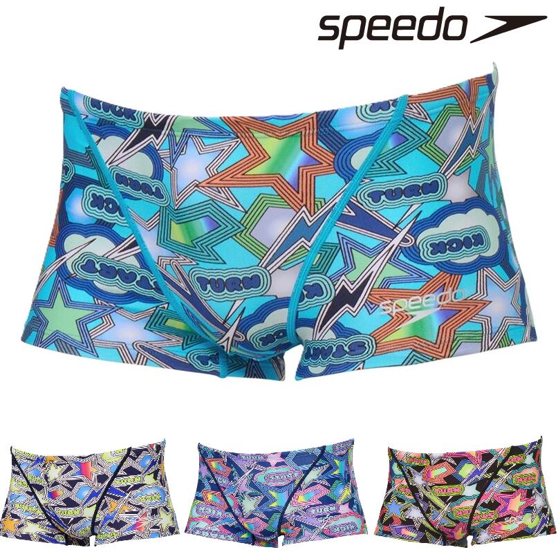 speedo スピード ST52556 練習用水着 メンズ トレーニング水着 水泳 スパークリングブーンターンズボックス 男性