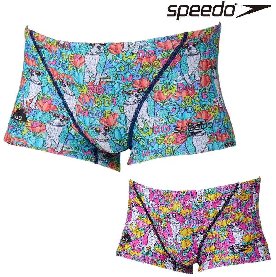 speedo スピード STB52659MU モルガフラワードッグターンズボックス　ジュニア練習用水着　ボーイズ　トレーニング水着　水泳　スピード ・Speedo発祥の地オーストラリア出身のアーティスト「MULGA THE ARTIST（モルガ）」とのコラボレーション企画第7弾 【コラボレーション企画】日々プールでトレーニングに励む学生やアクティブスイマーを応援する、練習用スイムウエアコレクション「TurnS(ターンズ)」。高い耐塩素性とデザイン性を兼ね備えたジュニアボックスです。・日々プールでトレーニングに励むジュニアスイマーを応援する、練習用スイムウエアコレクション「TurnS(ターンズ)」シリーズ・泳ぎやすさとデザイン性の両立・ハードなトレーニングを支える高い耐塩素性・Speedo発祥の地オーストラリア出身のアーティスト「MULGA THE ARTIST（モルガ）」とのコラボレーション企画第7弾テーマは「dog」ビーグルとカラフルなフラワーを組み合わせた明るく楽しいグラフィックが、日々のトレーニングのモチベーションUPに！※1点1点プリントの見え方が異なりますので、あらかじめご了承ください。【ブランド】speedo　スピード【品番】STB52659MU【カラー】BL　ブルーPN　ピンク【 素材 】表地：複合繊維（ポリエステル）66%、ポリエステル34%【原産国】中国/日本　※ご購入の際に特定の原産国をご指定いただくことはできません。※サイズ・カラーをご確認ください。水着は直接肌に触れる商品の為、お客様ご都合による返品・交換はご遠慮いただいております。お客様による注文間違いや未開封商品につきましても、商品お受け取り後の返品・交換はできませんのでご了承ください。 5