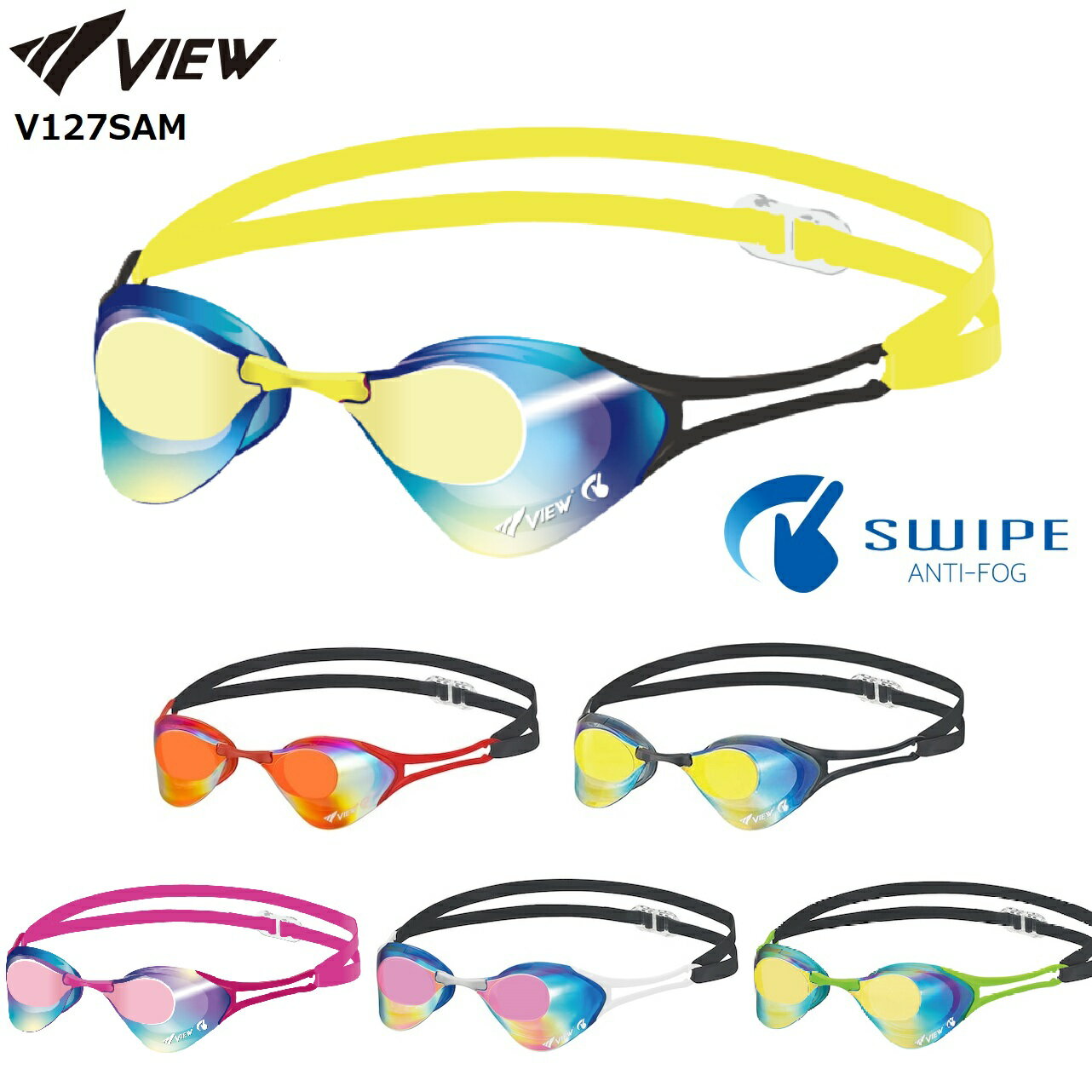 VIEW BladeZERO V127SAM ノンクッション スイミングゴーグル ブレードゼロ 競泳 レーシングゴーグル