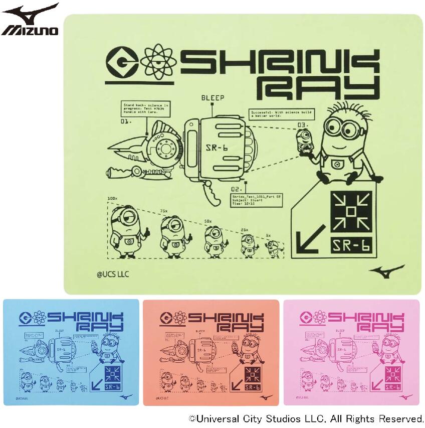 ミニオン セームタオル N2JYB097 mizuno ミズノ 柄スイムタオル 限定 水泳 スイミング MINIONS