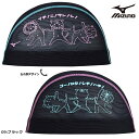 ミズノ メッシュキャップ N2JWB507 アニマル mizuno スイム 水泳 競泳 スイムキャップ 水泳帽
