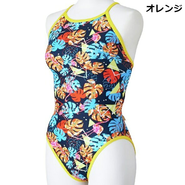 ミズノ　【Ri Collection】エクサースーツ N2MAC268　練習用水着 MIZUNO レディー...