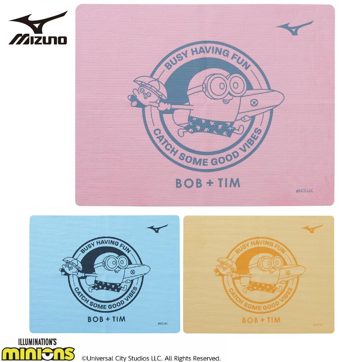 ミニオン セームタオル N2JYC510 mizuno ミズノ 柄スイムタオル 限定 水泳 スイミング MINIONS