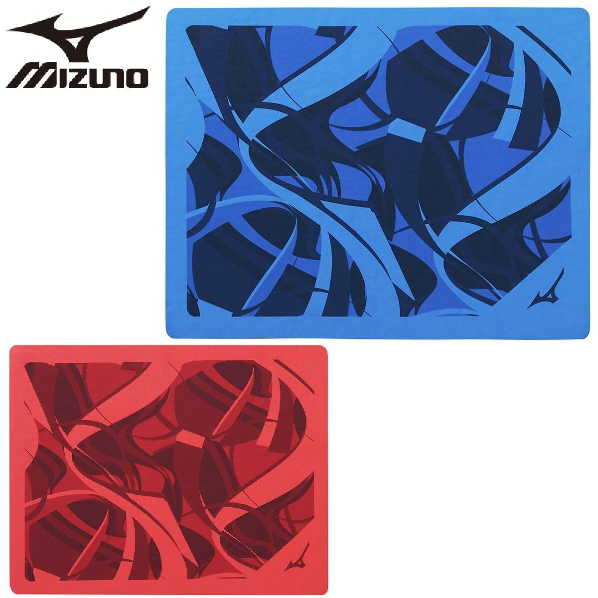 セームタオル N2JYB500 mizuno ミズノ 柄スイムタオル 水泳 スイムタオル 競泳 吸水(4.0)