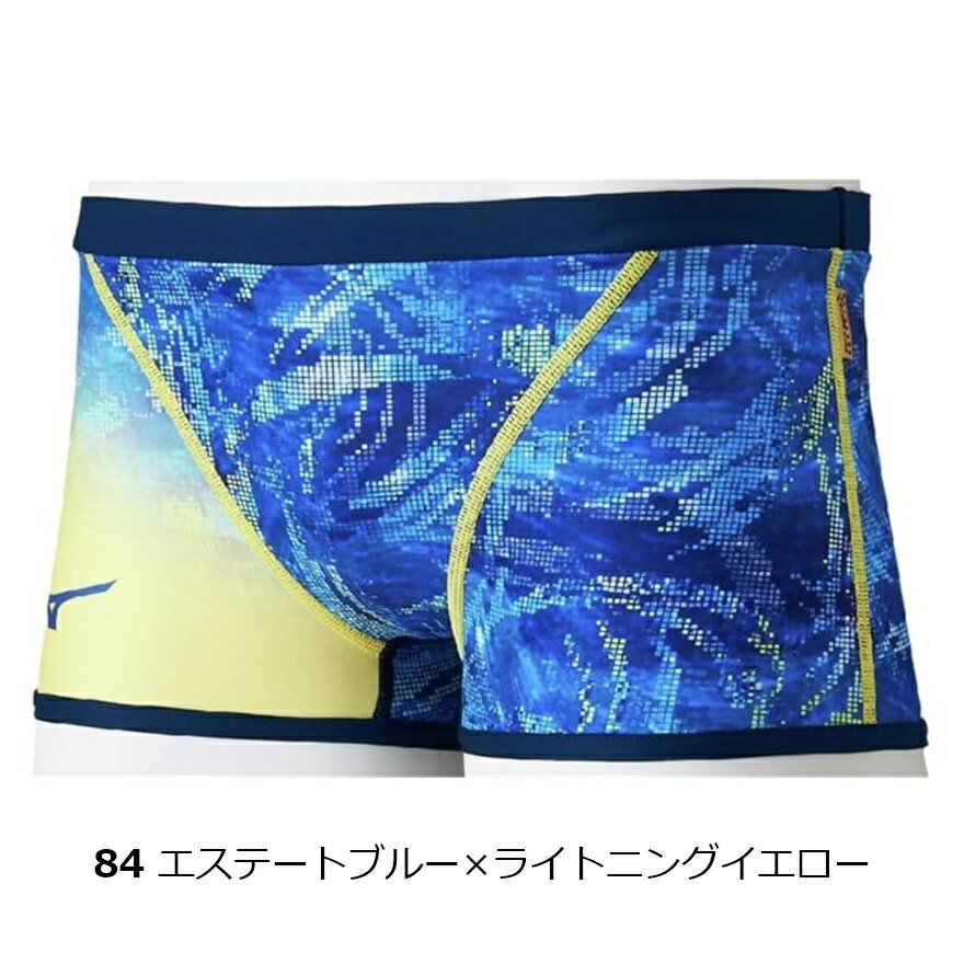 mizuno ミズノ メンズ練習用水着 N2MBD071 エクサスーツ ショートスパッツ