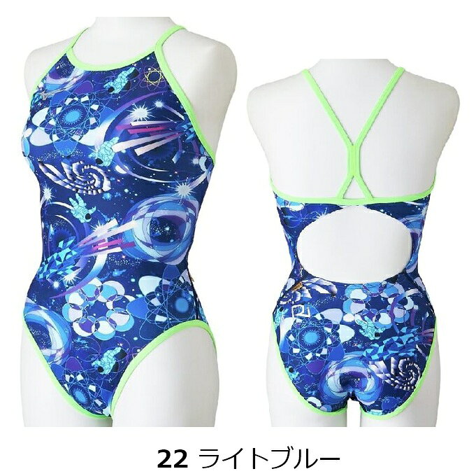 ミズノ 【Ri Collection】 エクサースーツ N2MAD267 練習用水着 MIZUNO レディース...